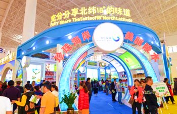 冬交會陵水館：充分分享北緯18度的味道