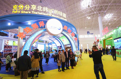 陵水25家企業(yè)68種特色農(nóng)副產(chǎn)品參展冬交會