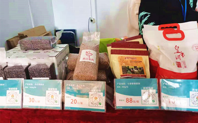 新春佳節(jié)來臨之際，昌江電商為您獻上昌江精品年貨